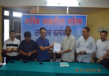 <?php the_title();?>