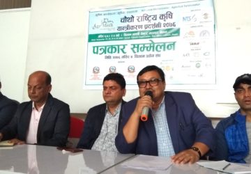 <?php the_title();?>