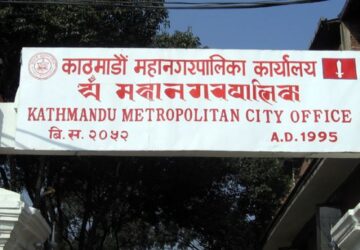 <?php the_title();?>