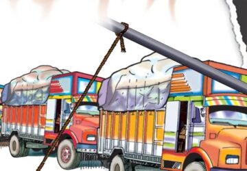 <?php the_title();?>