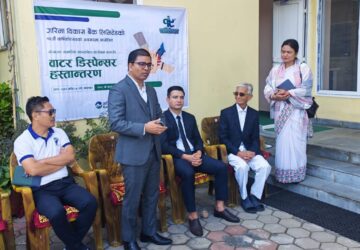 <?php the_title();?>