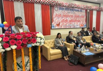 <?php the_title();?>