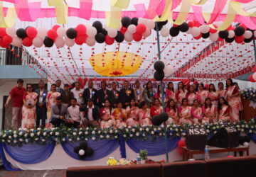 <?php the_title();?>